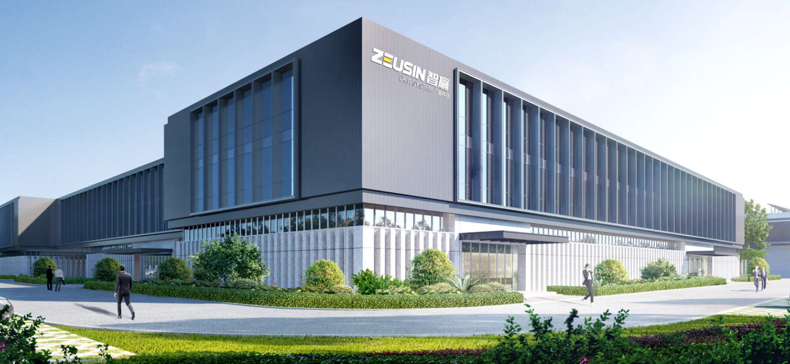 山東智贏門窗科技有限公司 2025年第三季度廢料出售招標(biāo)公告